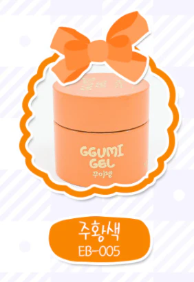 Jel and Gel - Ggumi Gel (EB-001 - EB-005) - Image 7