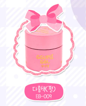 Jel and Gel - Ggumi Gel (EB-006 - EB-010) - Image 6