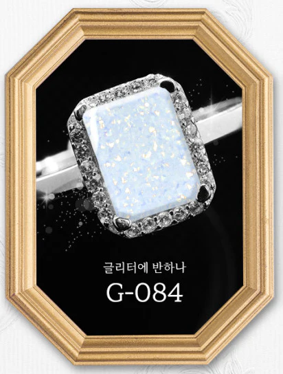 Jel and Gel - Fall in Love (G.76-G.85) - Image 10