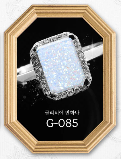 Jel and Gel - Fall in Love (G.76-G.85) - Image 11