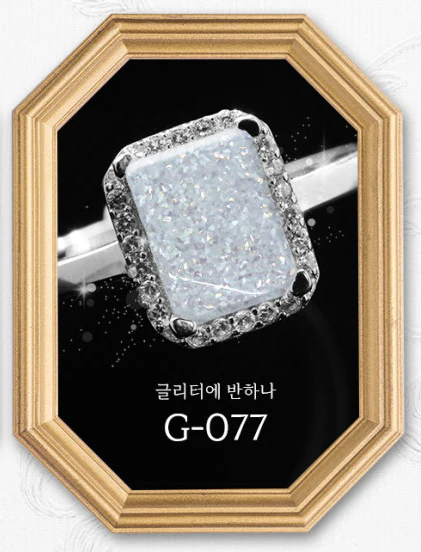 Jel and Gel - Fall in Love (G.76-G.85) - Image 3