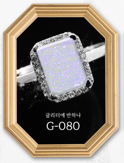 Jel and Gel - Fall in Love (G.76-G.85) - Image 6