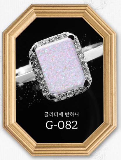 Jel and Gel - Fall in Love (G.76-G.85) - Image 8