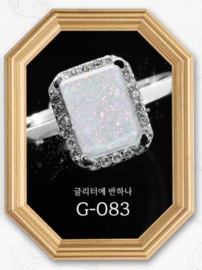 Jel and Gel - Fall in Love (G.76-G.85) - Image 9