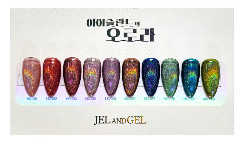 Jel and Gel - Iceland Aurora Collection [MG51-MG60] - Image 3
