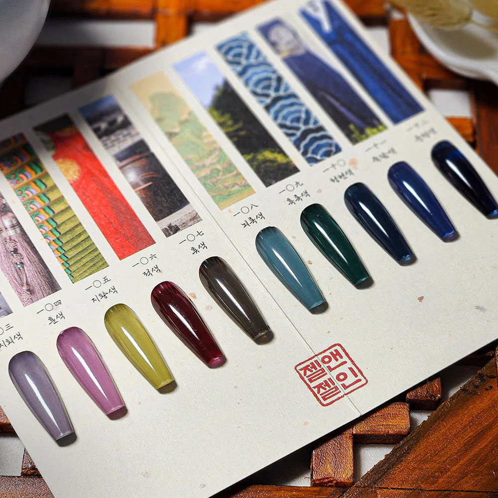 Jel and Gel - Beauty of Korea [JG-103 to JG-112] - Image 3