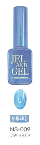 Jel and Gel - Nudy Ade Season 1 [JG-NS01-010] - Image 10