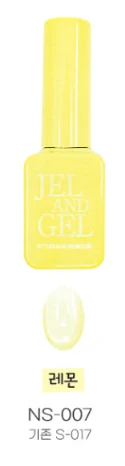 Jel and Gel - Nudy Ade Season 1 [JG-NS01-010] - Image 8