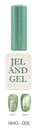 Jel and Gel - Star in the Shadow [RMG001-RMG010] - Image 11