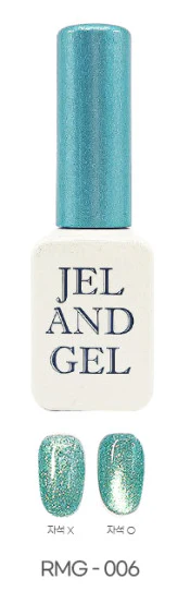 Jel and Gel - Star in the Shadow [RMG001-RMG010] - Image 12