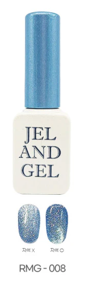 Jel and Gel - Star in the Shadow [RMG001-RMG010] - Image 14