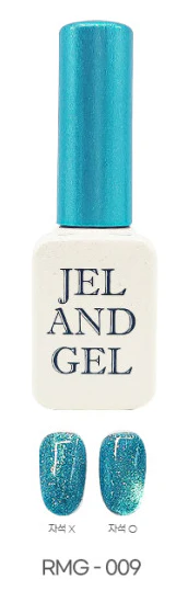 Jel and Gel - Star in the Shadow [RMG001-RMG010] - Image 15