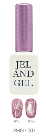 Jel and Gel - Star in the Shadow [RMG001-RMG010] - Image 7