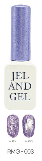 Jel and Gel - Star in the Shadow [RMG001-RMG010] - Image 9