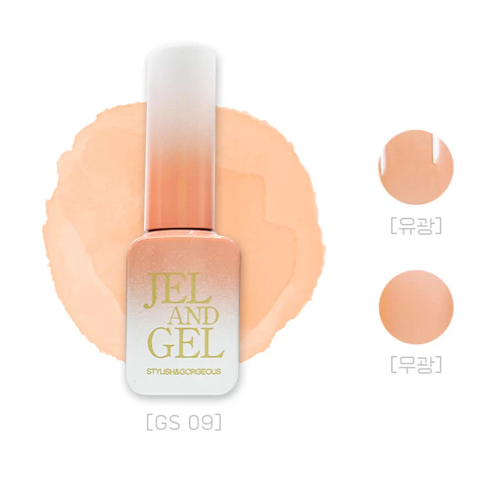 Jel and Gel - Syrup Gel [GS01-10] - Image 10