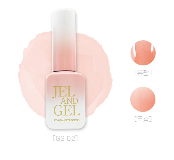 Jel and Gel - Syrup Gel [GS01-10] - Image 3