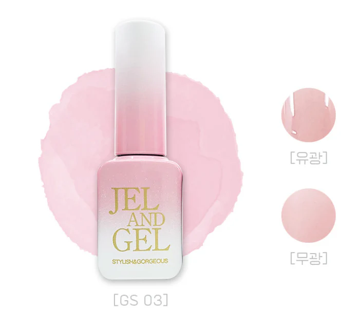 Jel and Gel - Syrup Gel [GS01-10] - Image 4