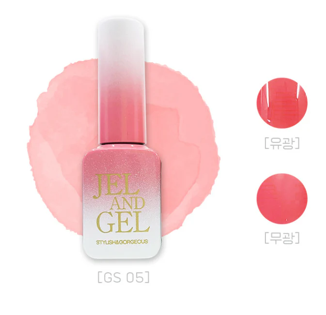 Jel and Gel - Syrup Gel [GS01-10] - Image 6
