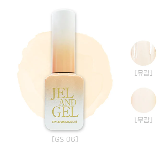 Jel and Gel - Syrup Gel [GS01-10] - Image 7