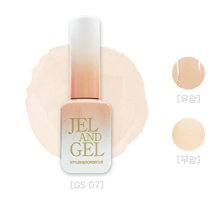 Jel and Gel - Syrup Gel [GS01-10] - Image 8