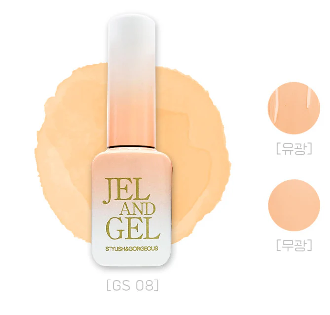 Jel and Gel - Syrup Gel [GS01-10] - Image 9