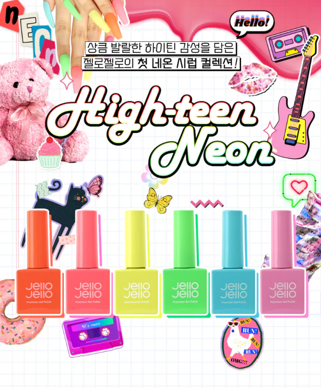 Jello Jello High Teen Neon Collection (JJ37-JJ42)