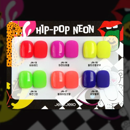 Jello Jello Hip-Pop Neon Collection (JN13-JN18) - Image 2