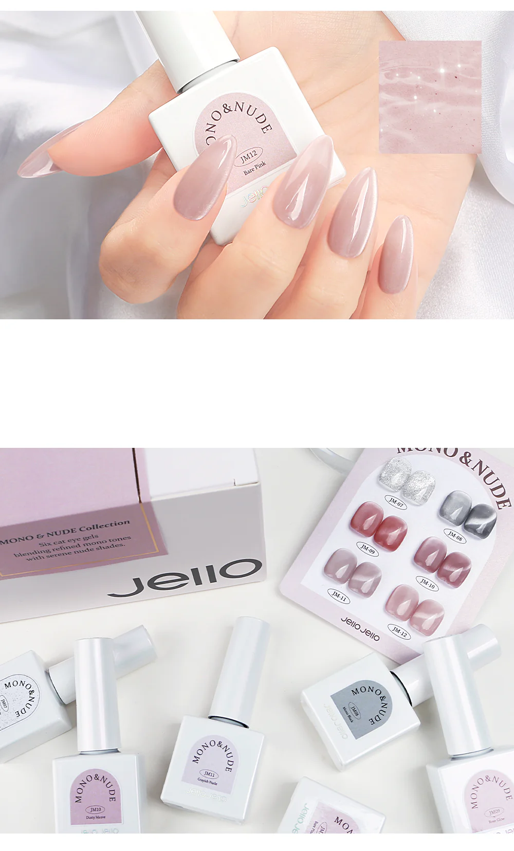 Jello Jello - Mono & Nude Cat Eye Set - Image 18