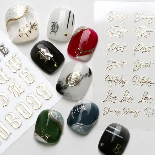 Jello Jello - Must Have Nail Stickers (JNS-01 to JNS-29) - Image 19
