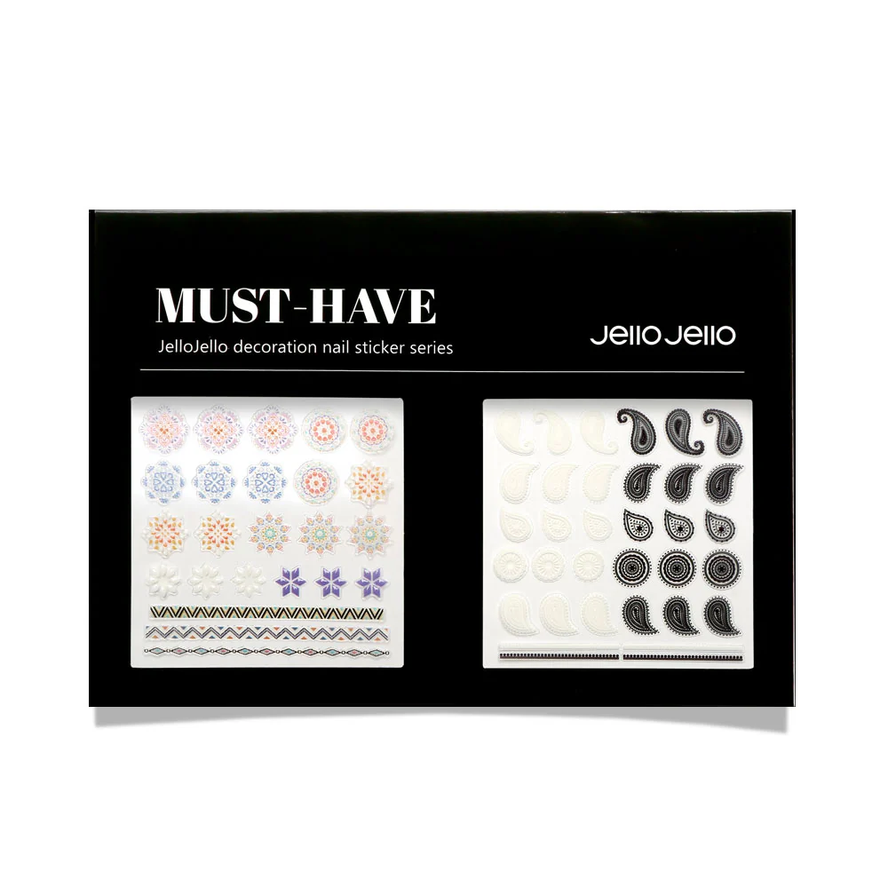 Jello Jello - Must Have Nail Stickers (JNS-01 to JNS-29) - Image 26