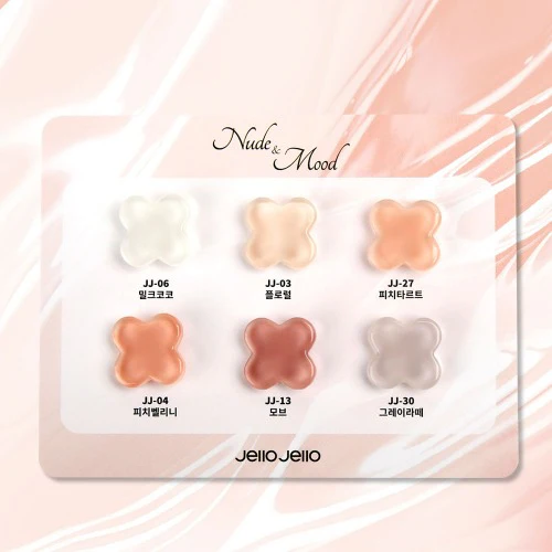 Jello Jello Nude & Mood Collection - Image 2