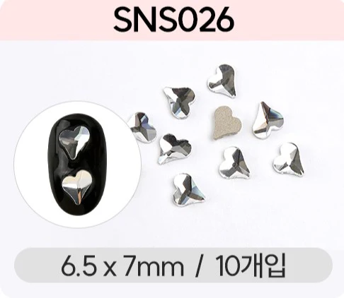 Jello Jello - V-Cut Stone Nail Charms (SNS001 - SNS076) - Image 77