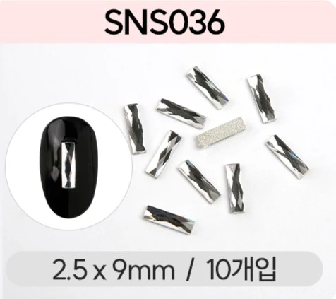 Jello Jello - V-Cut Stone Nail Charms (SNS001 - SNS076) - Image 87