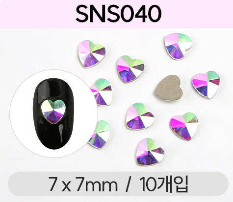 Jello Jello - V-Cut Stone Nail Charms (SNS001 - SNS076) - Image 91