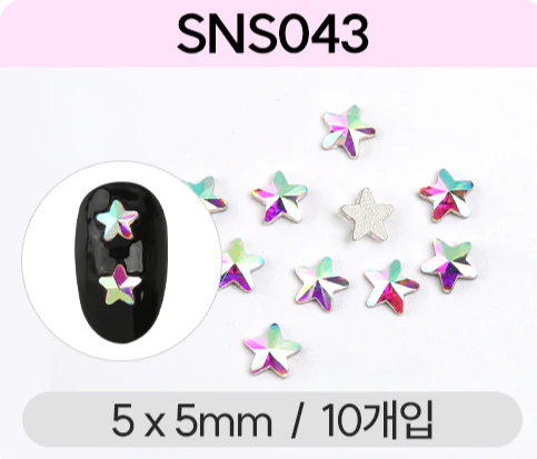Jello Jello - V-Cut Stone Nail Charms (SNS001 - SNS076) - Image 94
