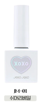 Jello Jello - XOXO Collection - Image 2