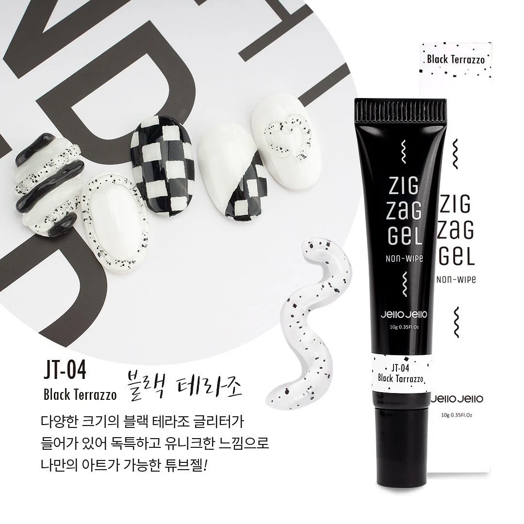 Jello Jello Zig Zag Gel JT-04 Black Terrazzo (10g)