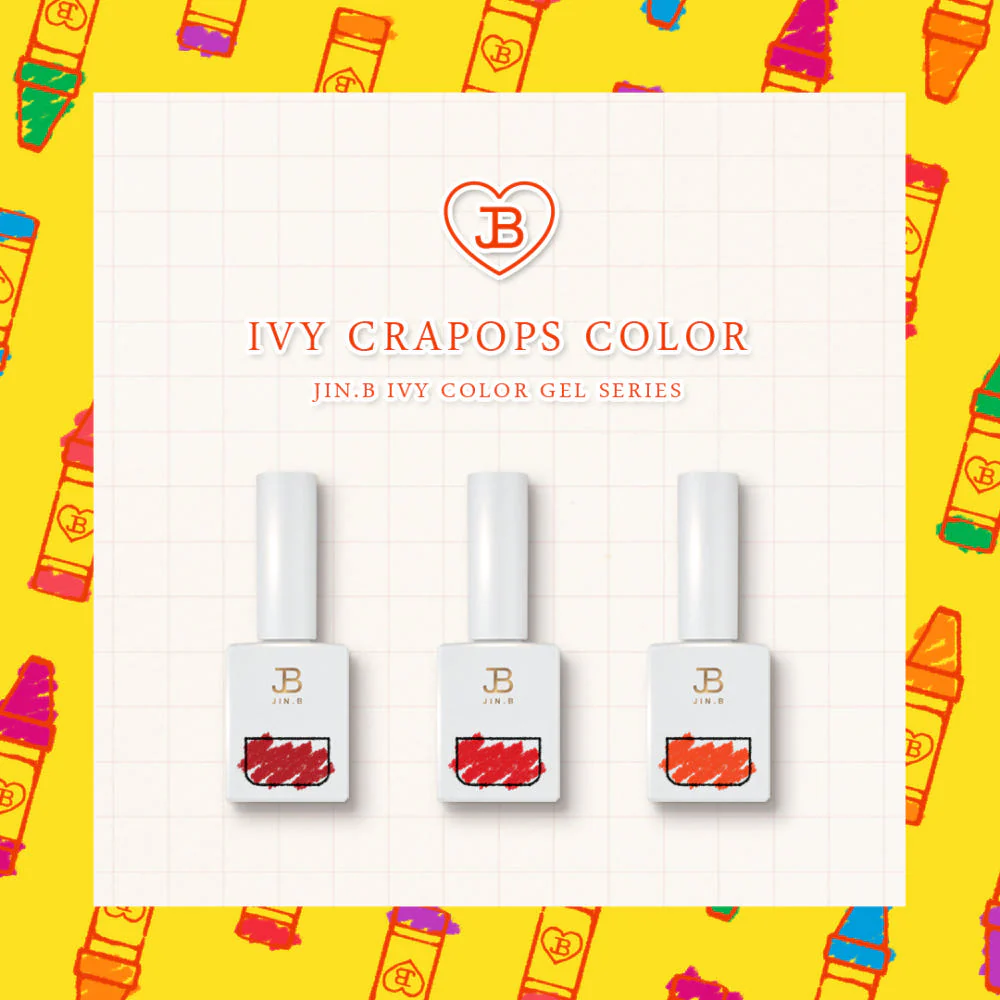 Gracia JIN.B - Crapops Color Gel 10pc Collection - Image 3