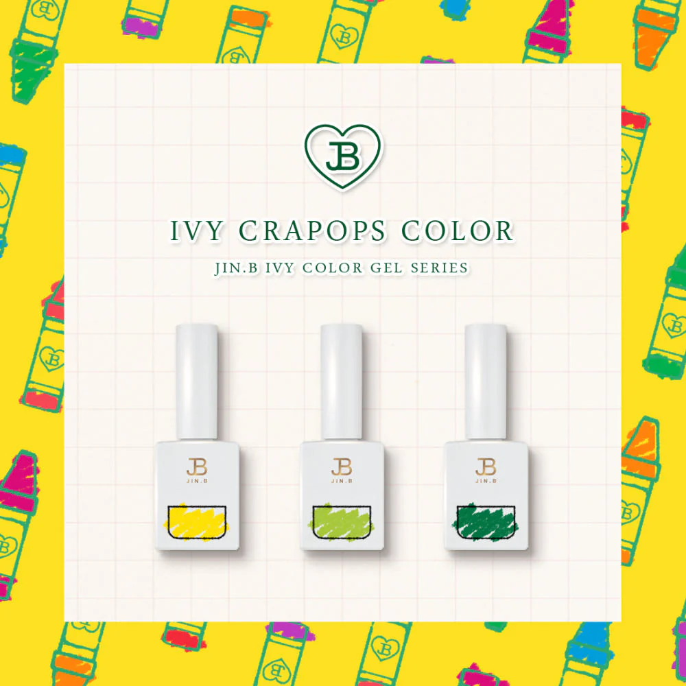 Gracia JIN.B - Crapops Color Gel 10pc Collection - Image 4