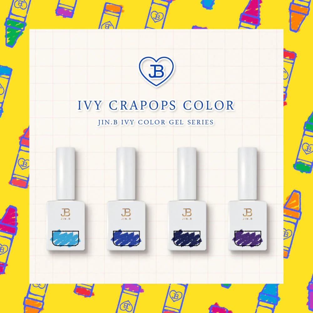 Gracia JIN.B - Crapops Color Gel 10pc Collection - Image 5