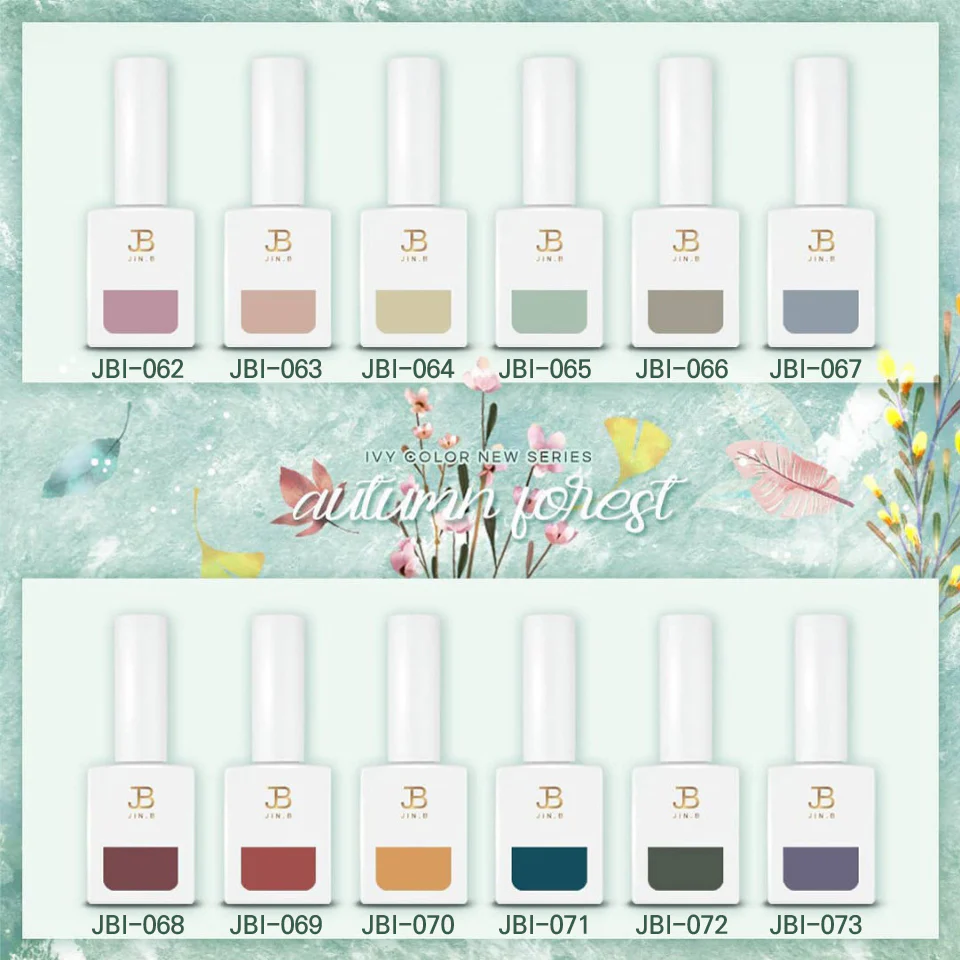 JIN.B Ivy Autumn Forest 12pc Collection (Discontinued) - Image 4