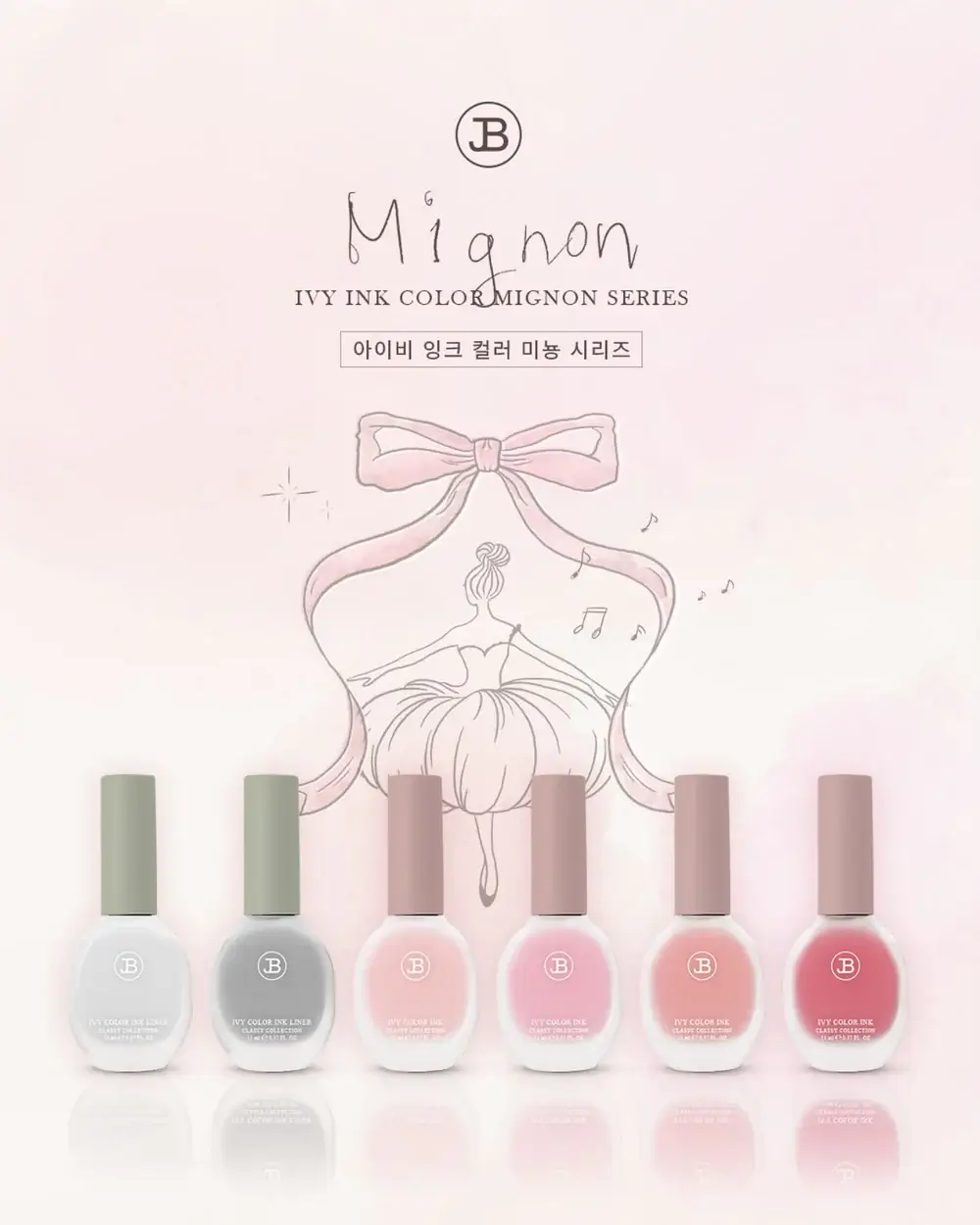 JIN.B - Mignon Art Ink Series (Discontinued) - Image 2