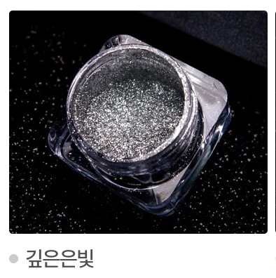 Like a Prism Powder (11 types) - Image 2