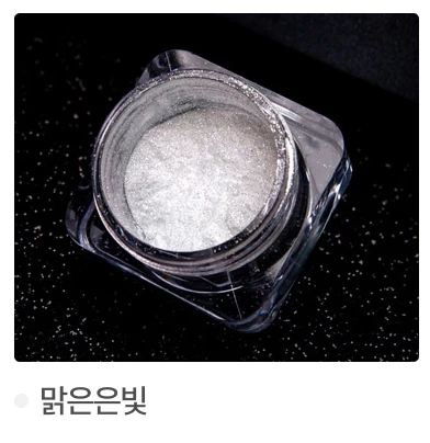 Like a Prism Powder (11 types) - Image 4