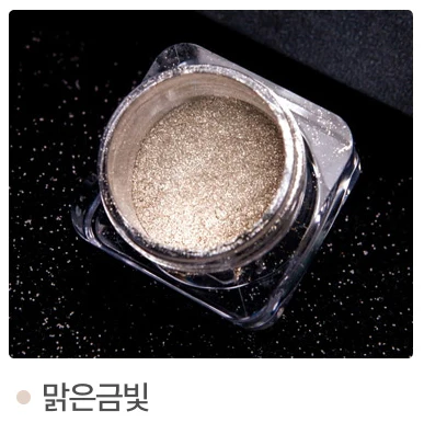 Like a Prism Powder (11 types) - Image 5