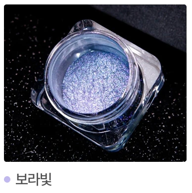 Like a Prism Powder (11 types) - Image 7