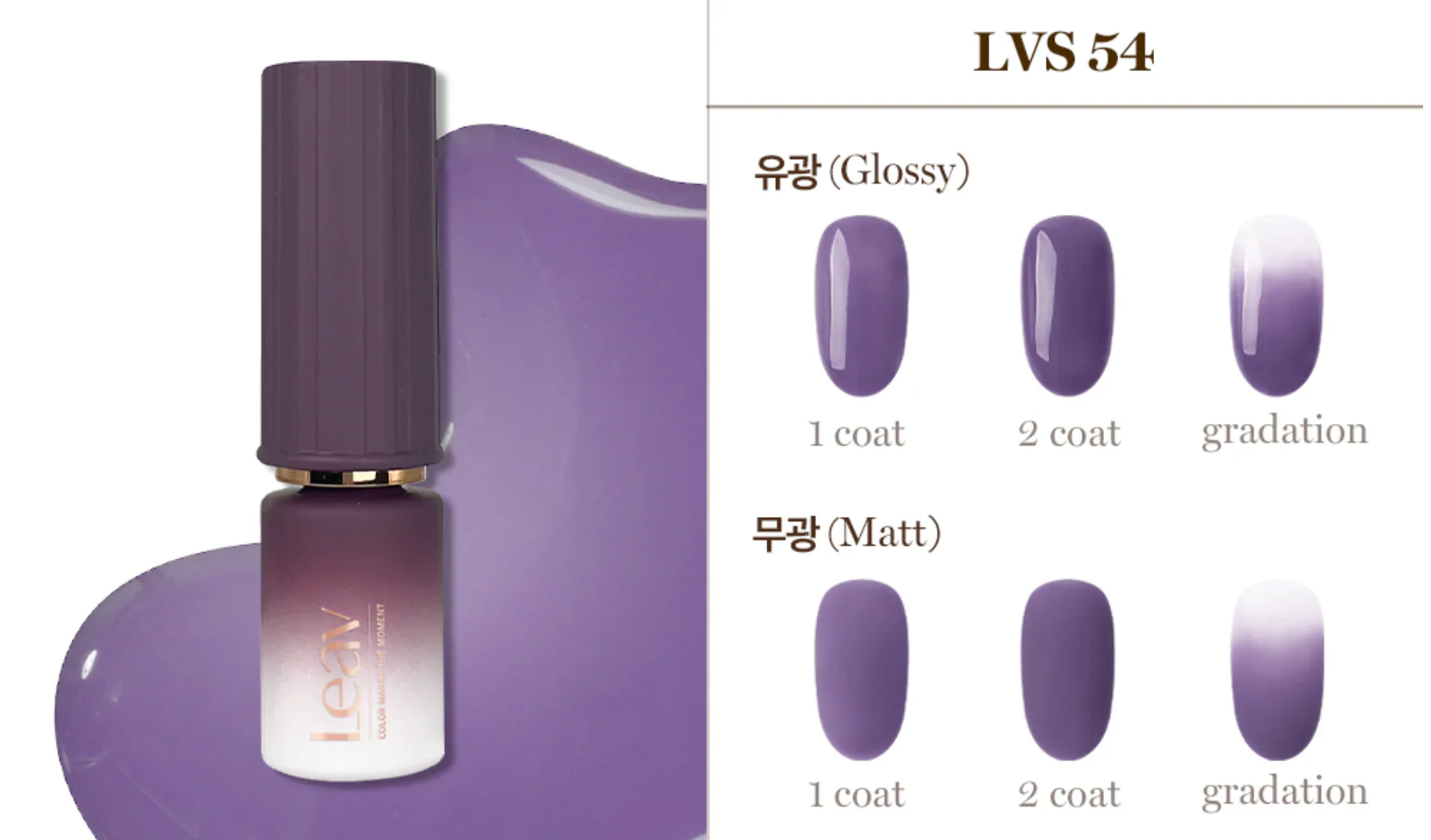 Leav Gloaming Sunset Collection - Image 5