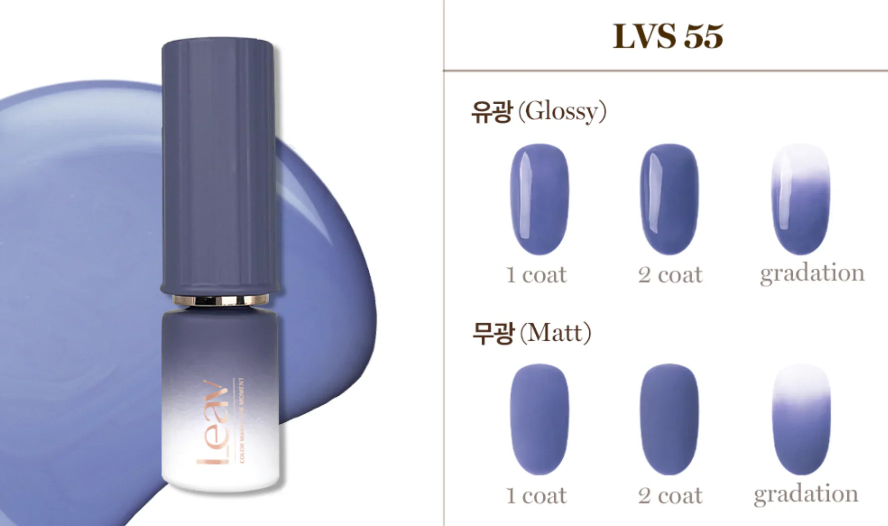 Leav Gloaming Sunset Collection - Image 6