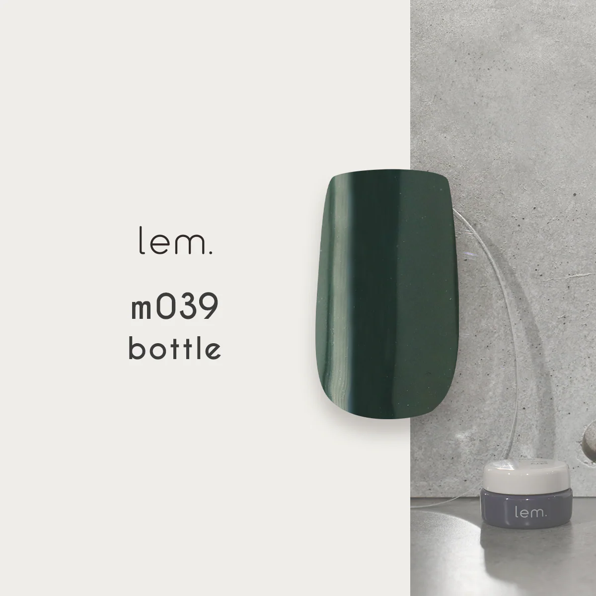Lem - Color Gels Matte Series - Image 42