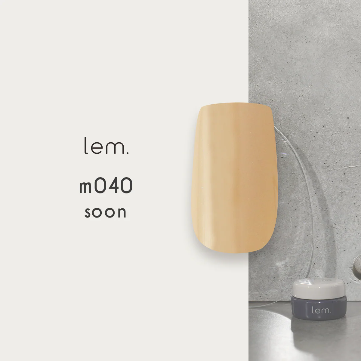 Lem - Color Gels Matte Series - Image 43